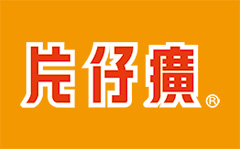 片仔癀公司黨委書記、董事長林志輝檢查“五一”節(jié)前安全生產(chǎn)和消防安全工作